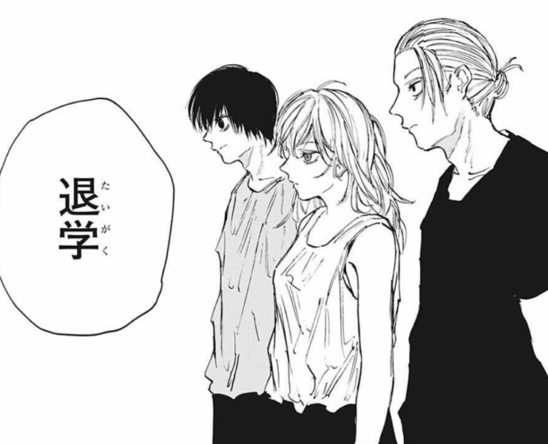 SAKAMOTO DAYS 南雲 タトゥーリング | Collection【サカモトデイズ